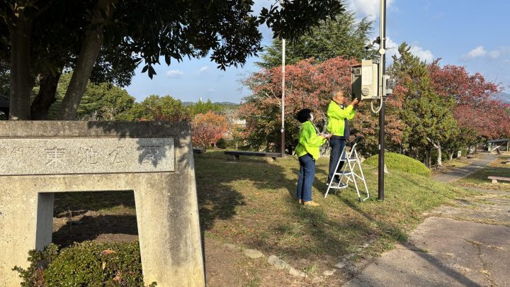 防犯カメラ点検